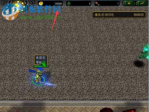 不死之身1.0正式版【附游戏攻略】