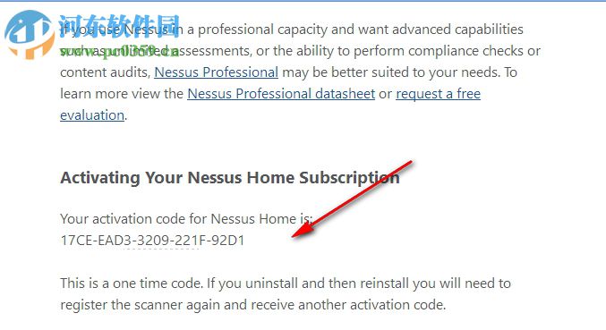 Nessus(系统漏洞扫描分析软件) 7.0.3 官方版