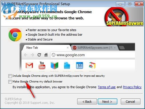 SUPERAntiSpyware下载 6.0.1258 注册版