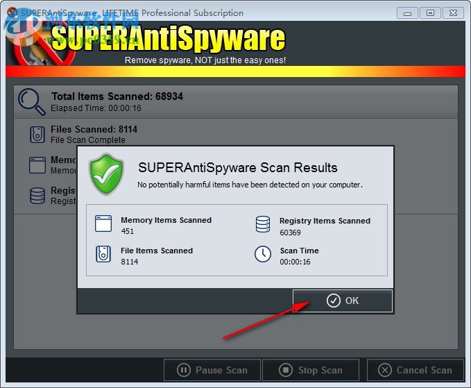 SUPERAntiSpyware下载 6.0.1258 注册版