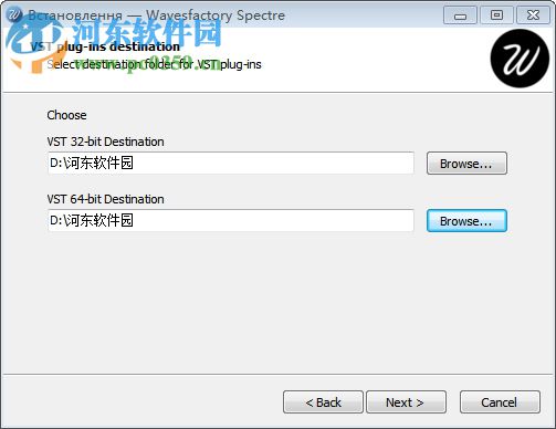 Wavesfactory Spectre(音频多段增强插件) 1.5.0 官方版