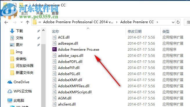 adobe premiere pro cc 2014绿色精简版