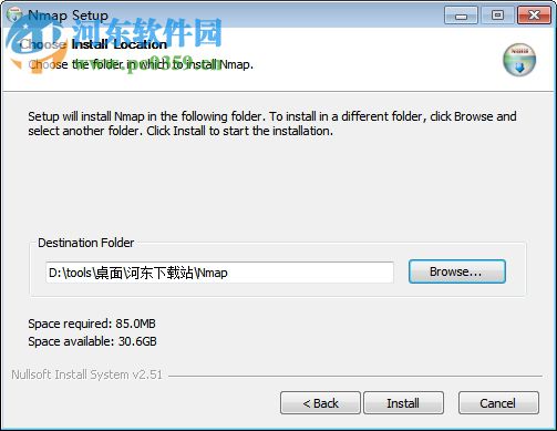 zenmap 扫描端口 7.70 官方版