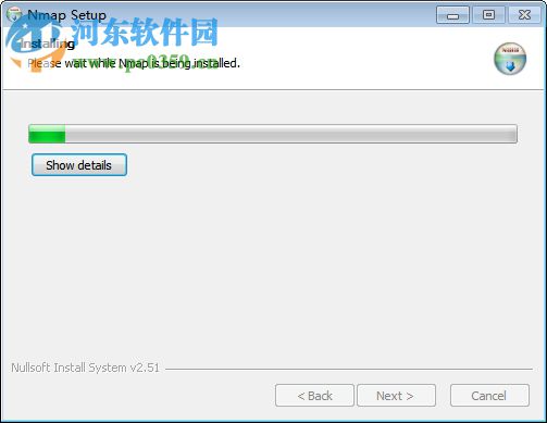 zenmap 扫描端口 7.70 官方版