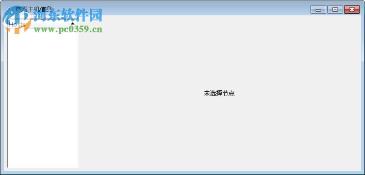 zenmap 扫描端口 7.70 官方版