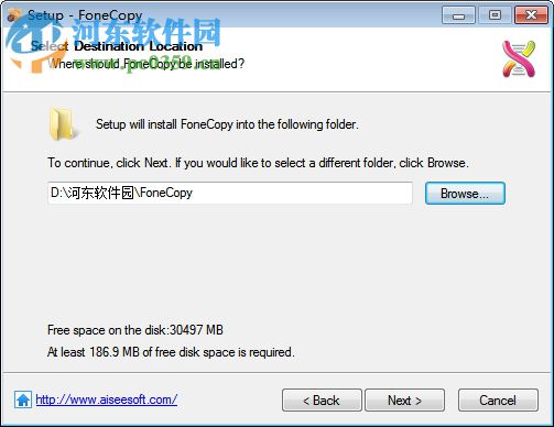 Apowersoft手机快传 1.2.30 官方版