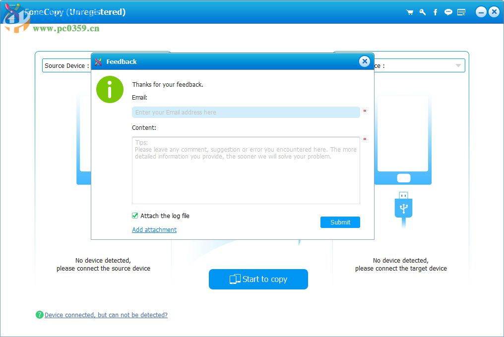 Apowersoft手机快传 1.2.30 官方版