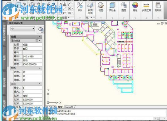 AutoCAD 2018 ExpressTools 汉化补丁