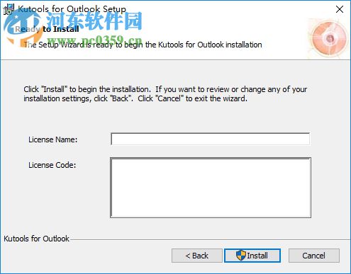 Kutools For Outlook 下载 9.00 官方版