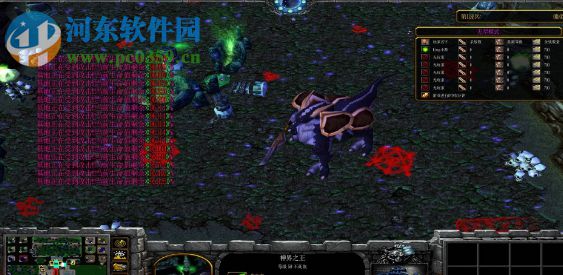 王的追逐2.6最终娱乐版【附游戏攻略】