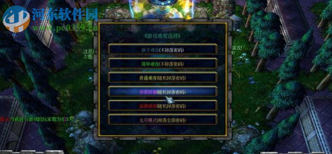 王的追逐2.6最终娱乐版【附游戏攻略】