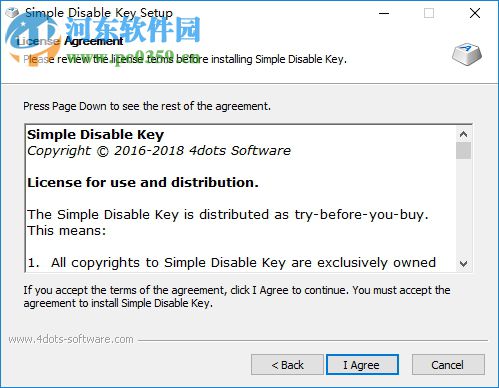 Simple Disable Key(键盘组合按键屏蔽工具) 5.1 免费版