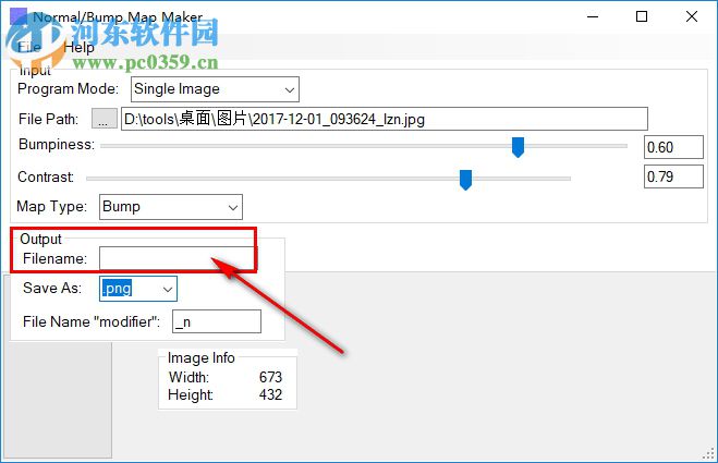 Bump Maker(凹凸贴图制作工具) 1.0 绿色版