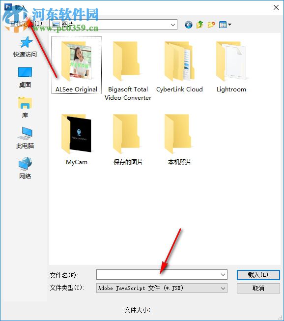 tychpanel插件 2.41 汉化版
