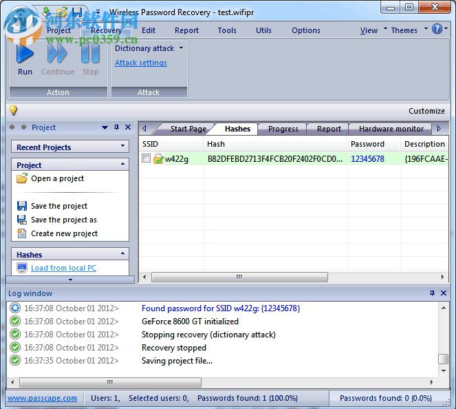 WiFiPR(跑包工具) 4.0 免费版