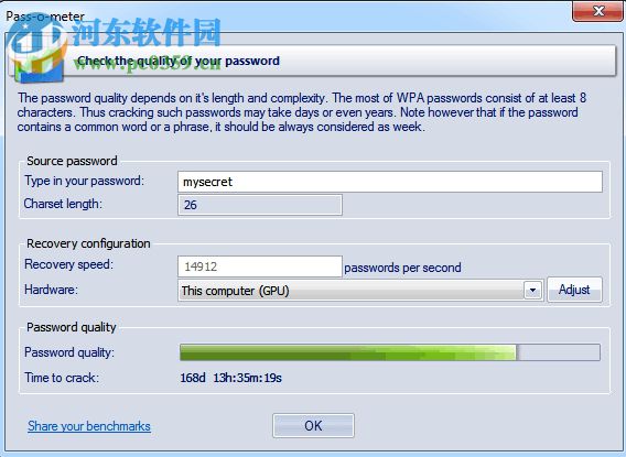 WiFiPR(跑包工具) 4.0 免费版