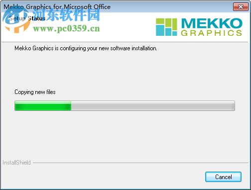 Mekko Graphics下载(图形数据分析软件) 4.2 官方版