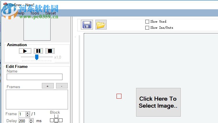2D游戏动画生成软件(Atlas Tool) 0.0.2 绿色版