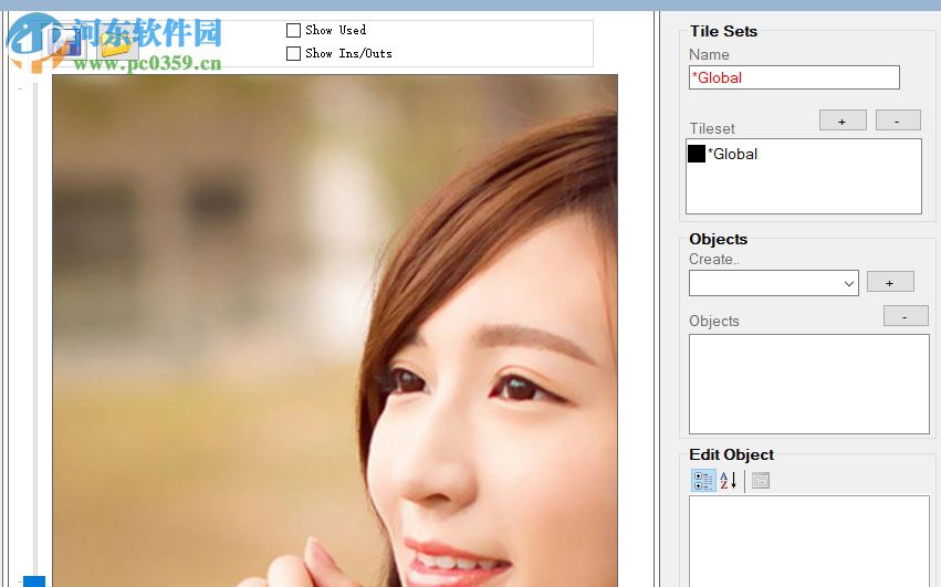 2D游戏动画生成软件(Atlas Tool) 0.0.2 绿色版