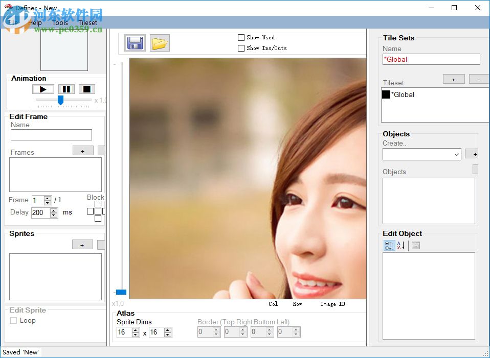2D游戏动画生成软件(Atlas Tool) 0.0.2 绿色版