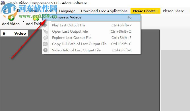 视频压缩工具(Simple Video Compressor) 1.1 官方版