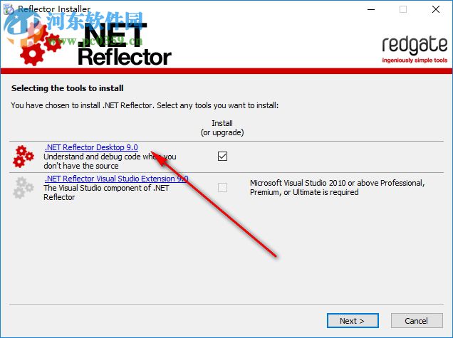 reflector 9.0 注册机下载 1.0 绿色版