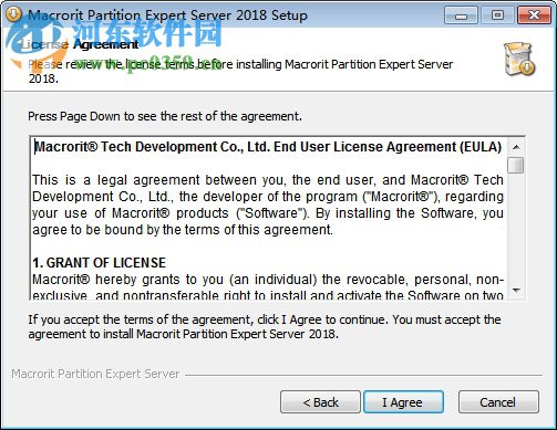 Macrorit Disk Partition Expert(硬盘分区工具) 5.3.9 官方版