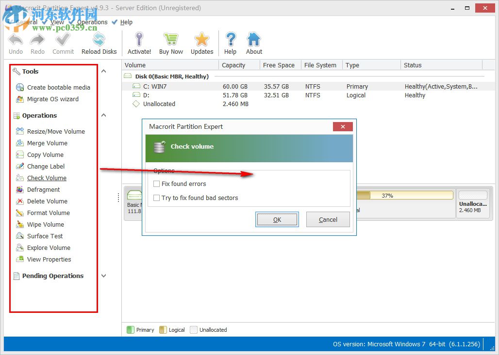 Macrorit Disk Partition Expert(硬盘分区工具) 5.3.9 官方版