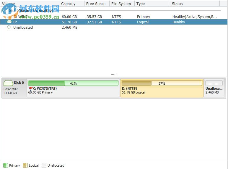 Macrorit Disk Partition Expert(硬盘分区工具) 5.3.9 官方版