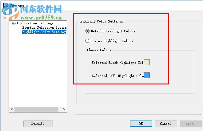 EDID Manager 1.0 免费版