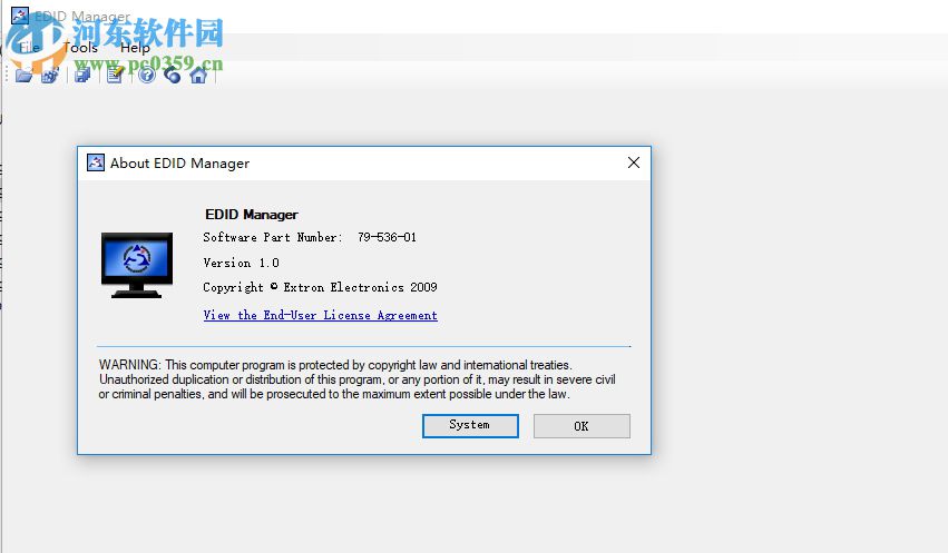 EDID Manager 1.0 免费版