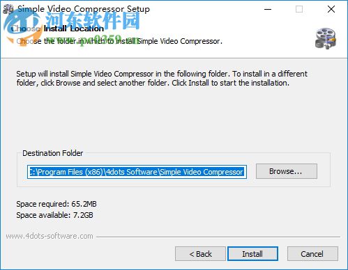Simple Video Compressor(视频压缩工具) 2.1 官方版