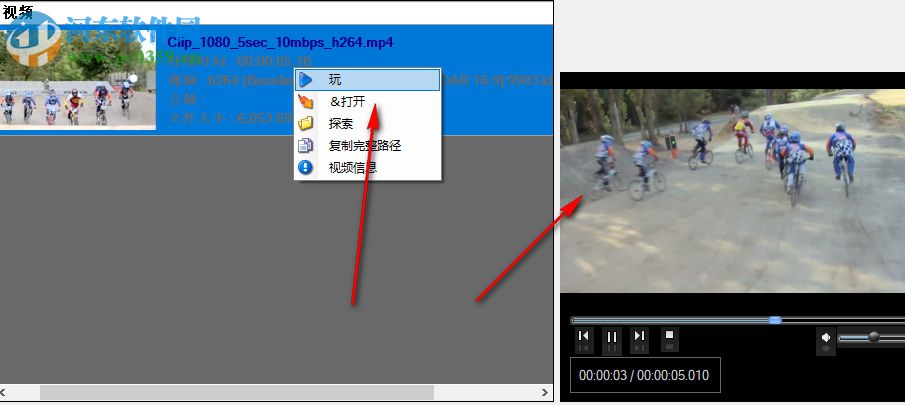 Simple Video Compressor(视频压缩工具) 2.1 官方版