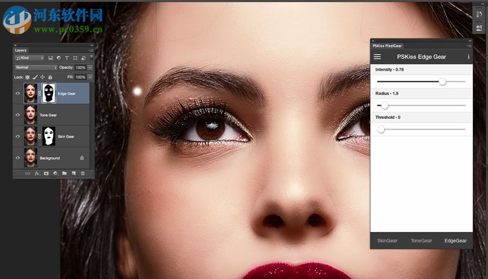 PSKiss PixelGear(PS润肤磨皮扩展) 2.0 汉化破解版