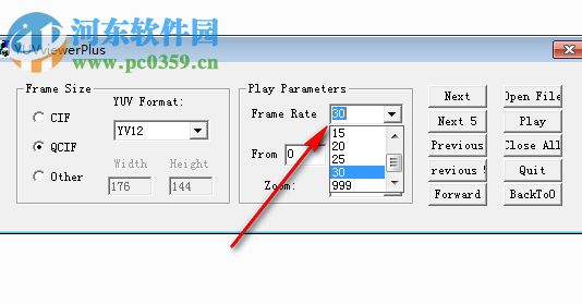 YUVviewerPlus(yuv格式视频播放软件) 1.1 官方版