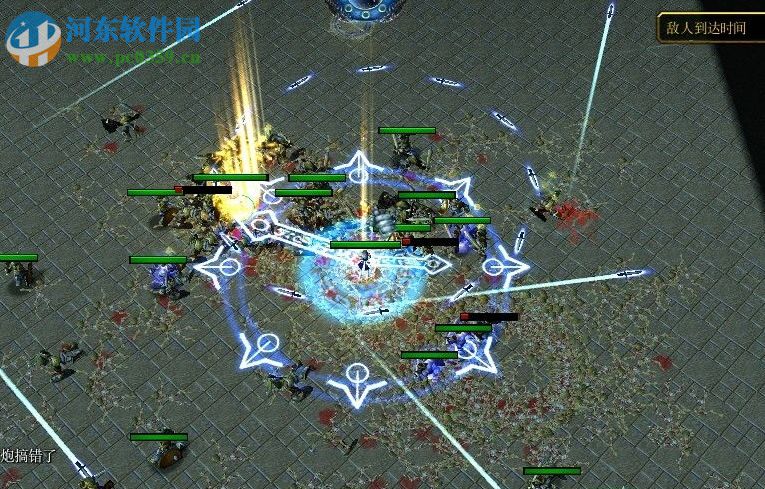 天下第一城1.83五周年庆典【附游戏攻略】