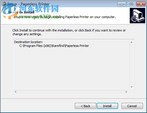 Paperless Printer下载 6.0.0.1 注册版
