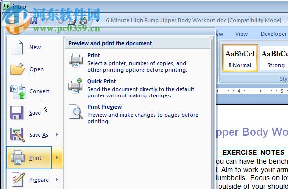 Paperless Printer下载 6.0.0.1 注册版