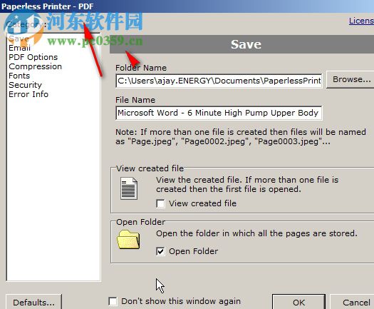 Paperless Printer下载 6.0.0.1 注册版