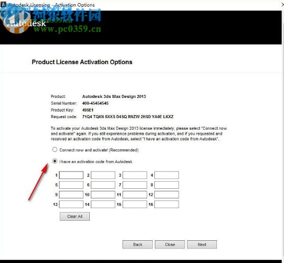 3ds Max Design 2014下载 16.0.420.0 中文破解版