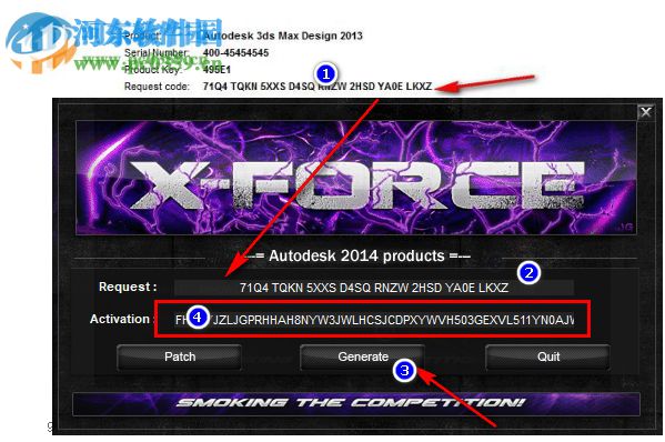 3ds Max Design 2014下载 16.0.420.0 中文破解版