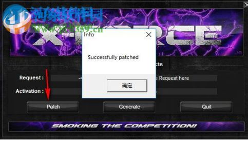 3ds Max Design 2014下载 16.0.420.0 中文破解版