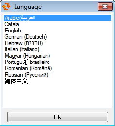 EF AutoSync(系统备份软件)