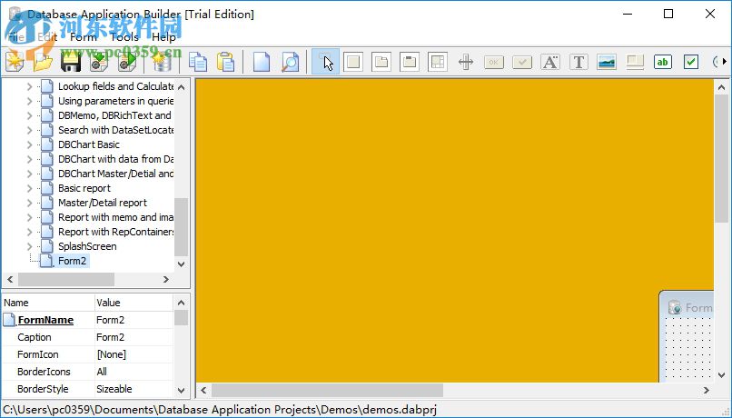 Database Application Builder(数据库应用程序生成器) 4.0.0.448 破解版