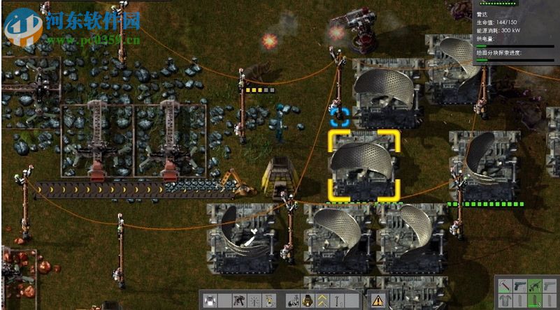 异星工厂 V0.15.0