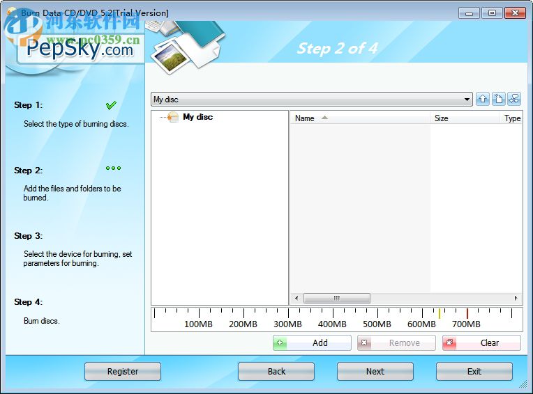 Pepsky Free CD Maker(音乐CD制作工具) 5.5 官方版