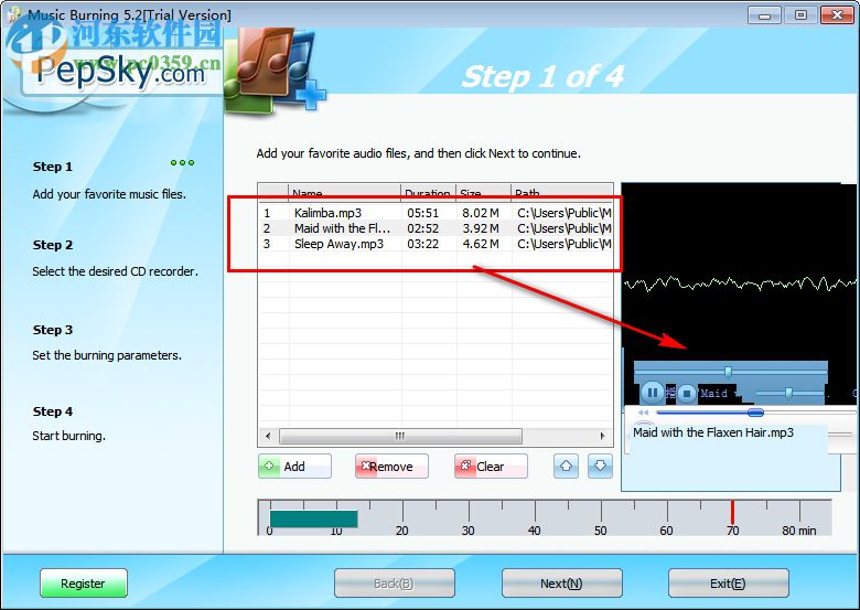 Pepsky Free CD Maker(音乐CD制作工具) 5.5 官方版