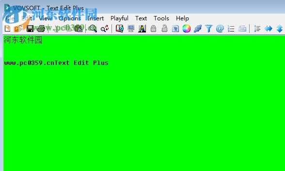 Text Edit Plus(文本编辑助手) 5.0 免费版
