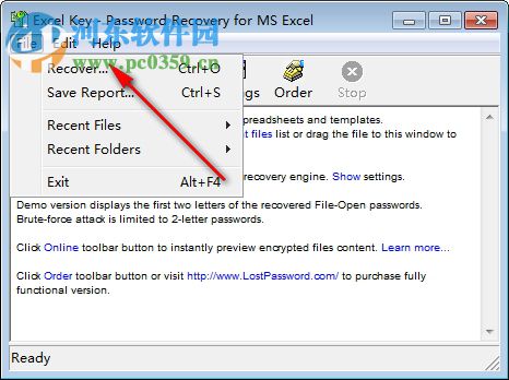 Excel Key(Excel密码恢复软件) 8.5 官方版