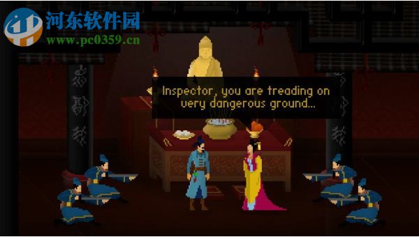 狄仁杰之锦蔷薇 中文版